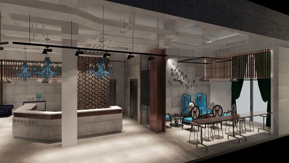 Sotel Inn Hotel San Yuan Li Branch 広州 エクステリア 写真