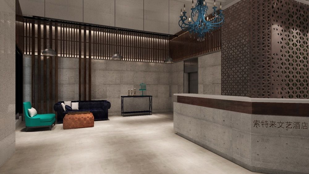 Sotel Inn Hotel San Yuan Li Branch 広州 エクステリア 写真